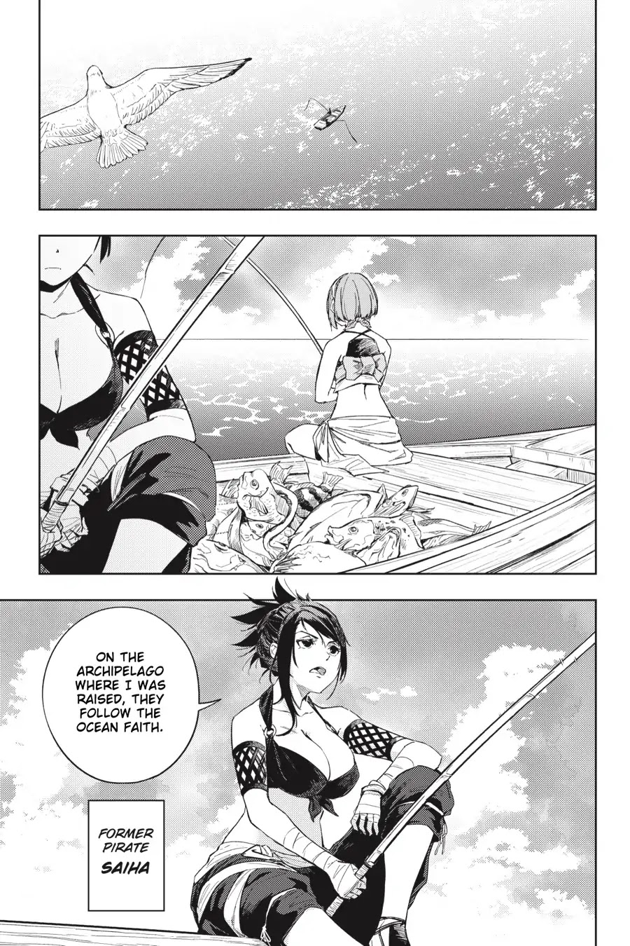 Hinowa ga Yuku Chapter 22 page 12 - Chapter 22