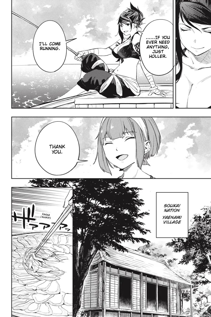 Hinowa ga Yuku Chapter 22 page 15 - Chapter 22