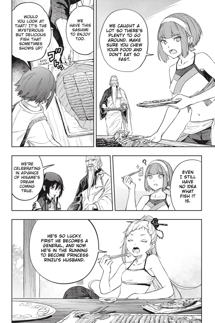 Hinowa ga Yuku Chapter 22 page 17 - Chapter 22