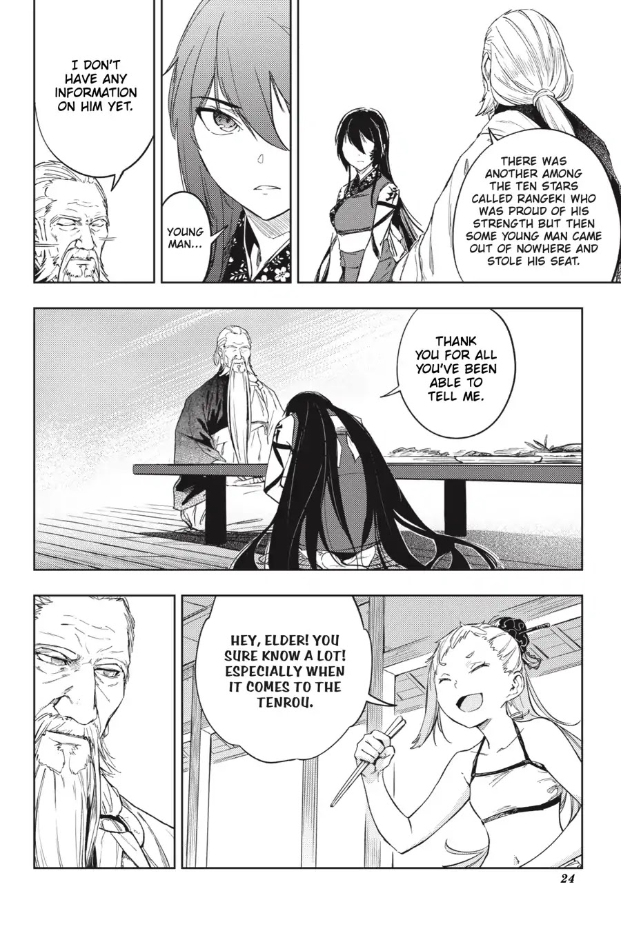 Hinowa ga Yuku Chapter 22 page 25 - Chapter 22