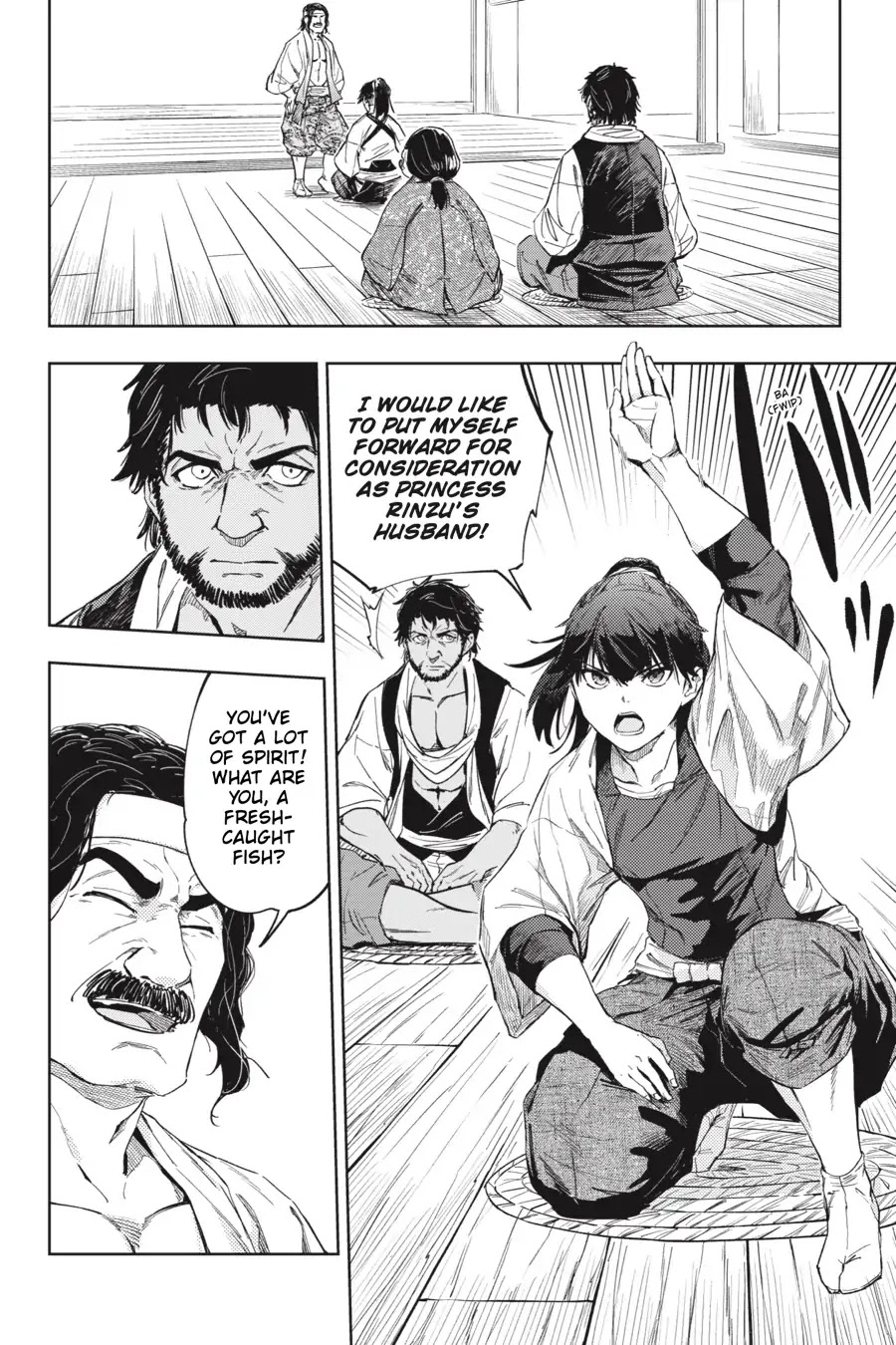 Hinowa ga Yuku Chapter 22 page 3 - Chapter 22