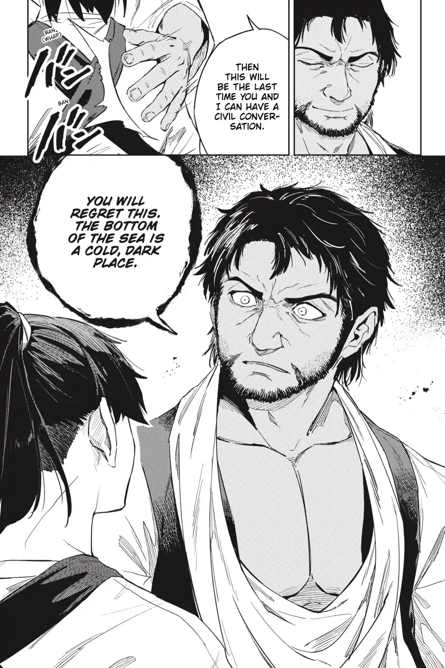 Hinowa ga Yuku Chapter 22 page 32 - Chapter 22