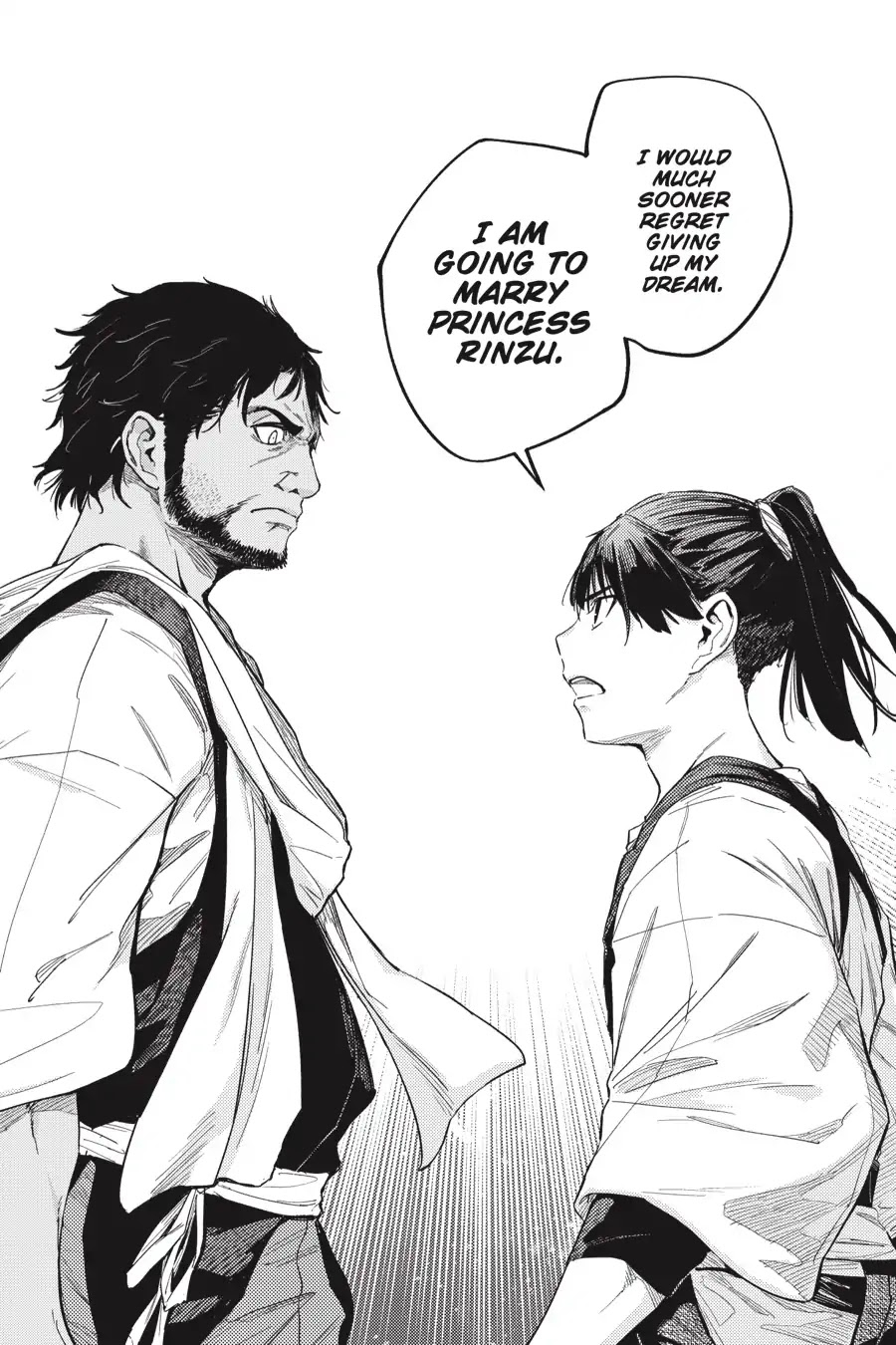 Hinowa ga Yuku Chapter 22 page 33 - Chapter 22