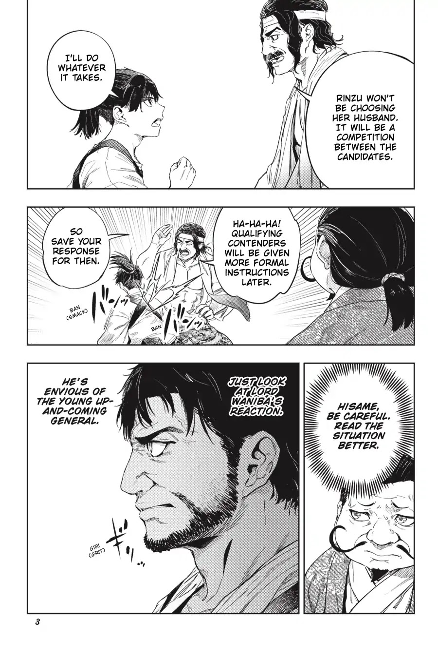 Hinowa ga Yuku Chapter 22 page 4 - Chapter 22