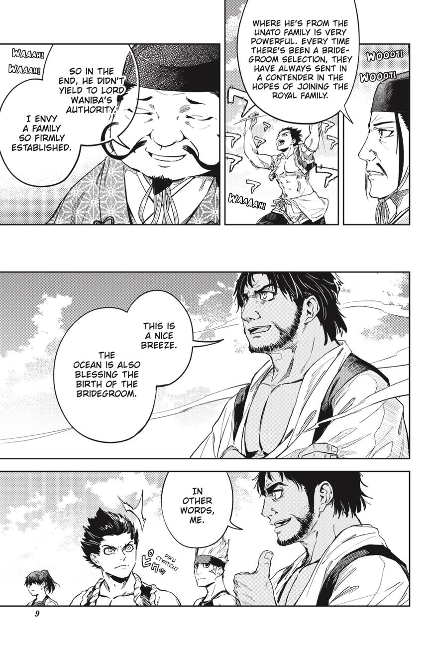 Hinowa ga Yuku Chapter 23 page 10 - Chapter 23