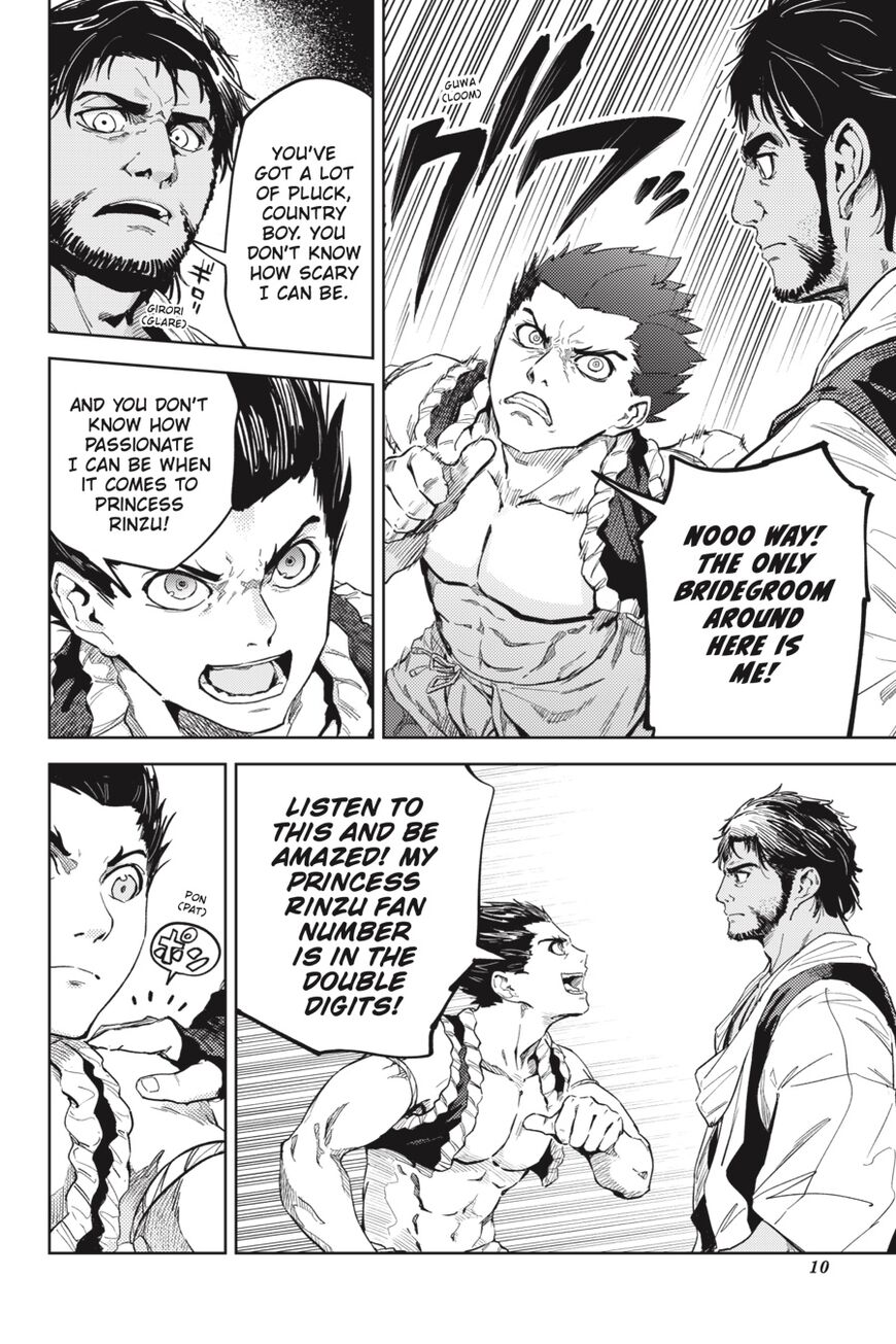 Hinowa ga Yuku Chapter 23 page 11 - Chapter 23