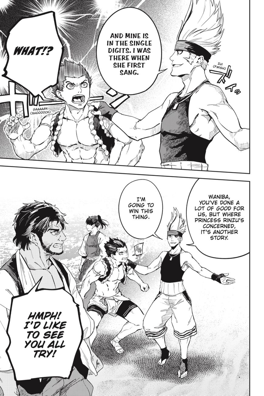 Hinowa ga Yuku Chapter 23 page 12 - Chapter 23