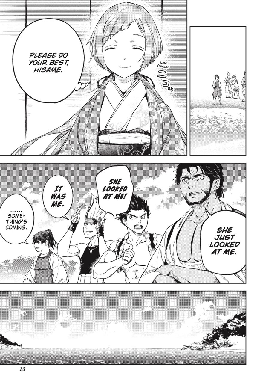 Hinowa ga Yuku Chapter 23 page 14 - Chapter 23