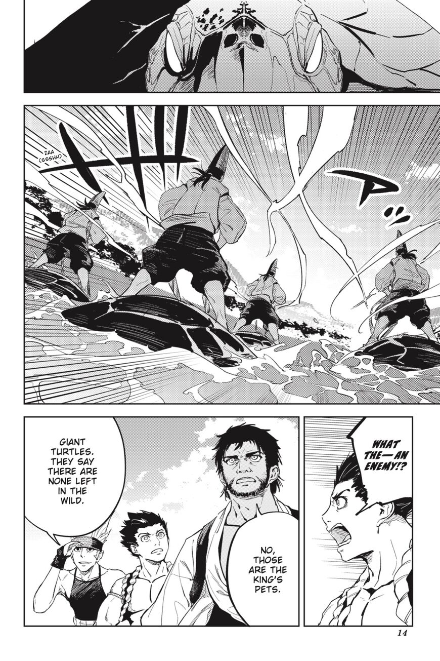 Hinowa ga Yuku Chapter 23 page 15 - Chapter 23