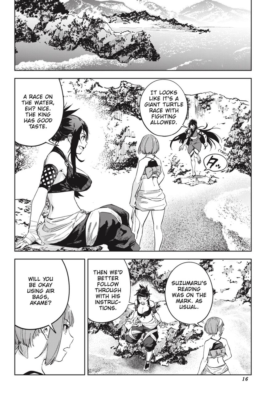 Hinowa ga Yuku Chapter 23 page 17 - Chapter 23