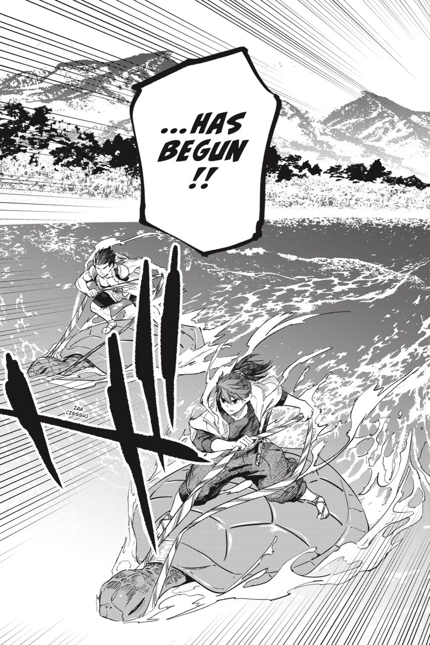 Hinowa ga Yuku Chapter 23 page 20 - Chapter 23