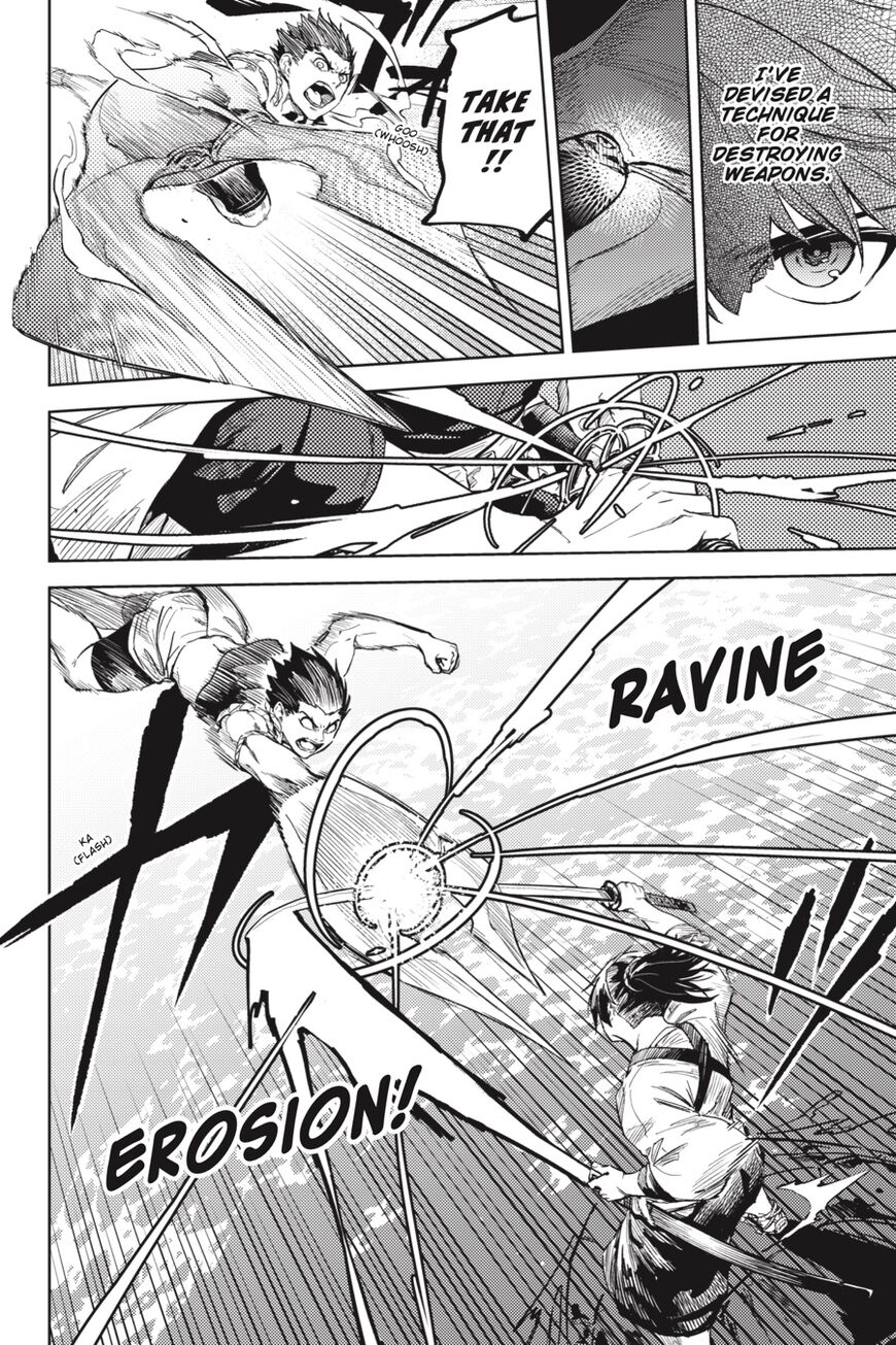 Hinowa ga Yuku Chapter 23 page 23 - Chapter 23