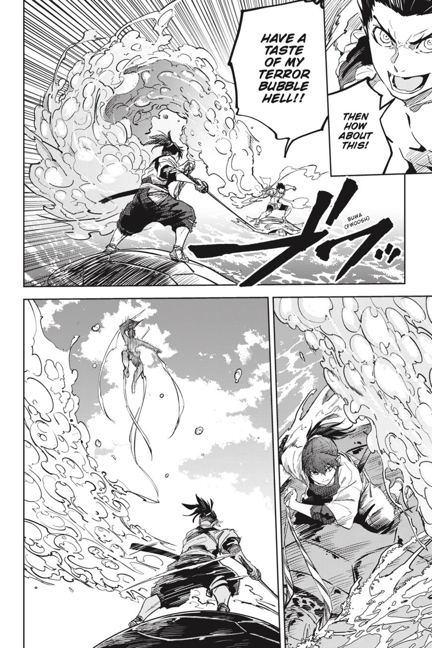 Hinowa ga Yuku Chapter 23 page 25 - Chapter 23