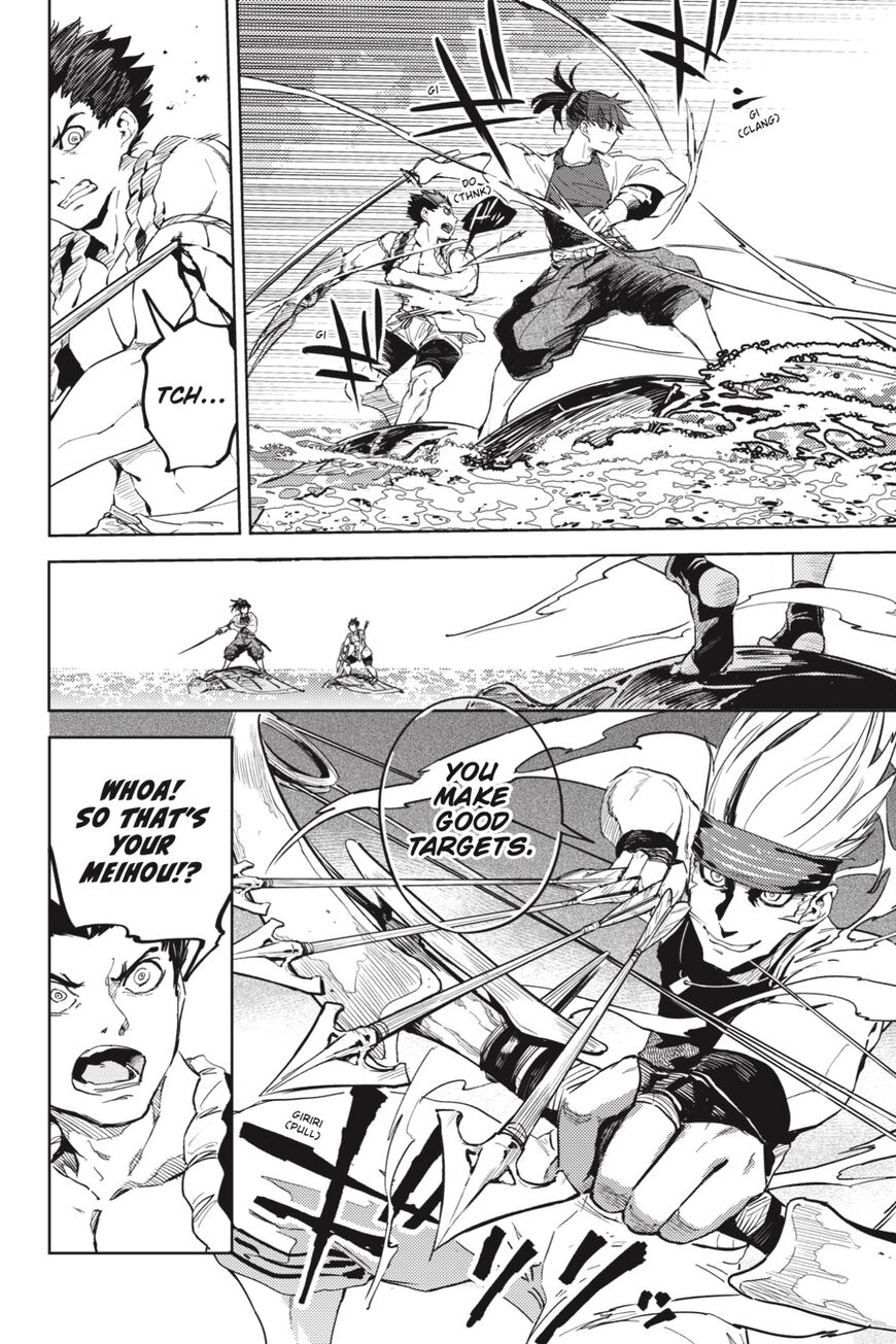 Hinowa ga Yuku Chapter 23 page 27 - Chapter 23