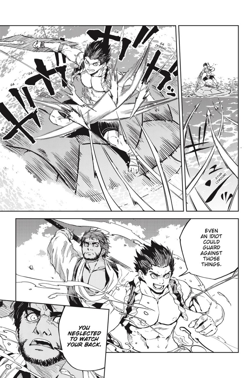 Hinowa ga Yuku Chapter 23 page 28 - Chapter 23