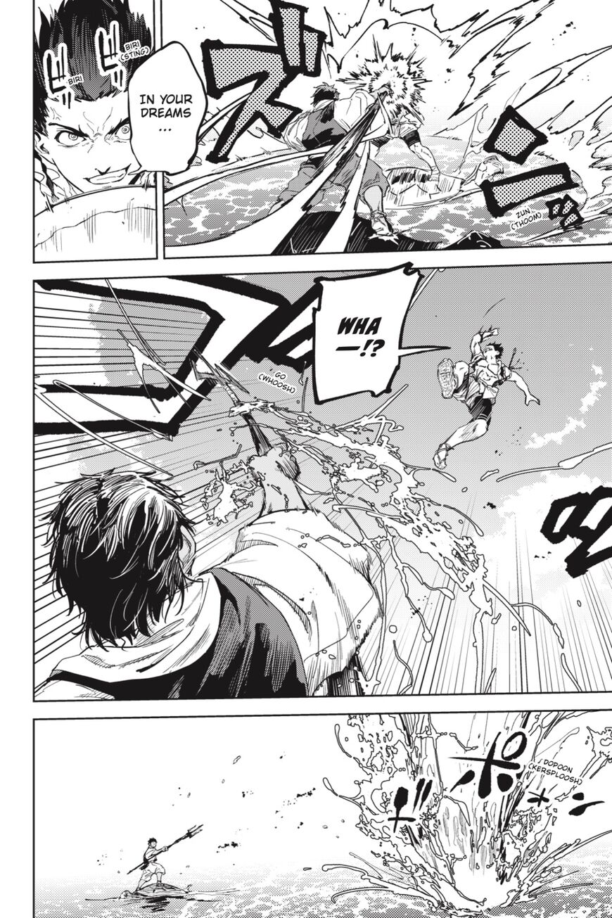 Hinowa ga Yuku Chapter 23 page 29 - Chapter 23