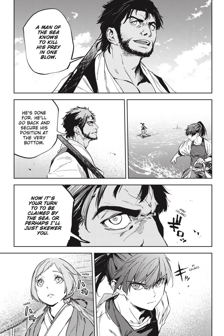 Hinowa ga Yuku Chapter 23 page 30 - Chapter 23