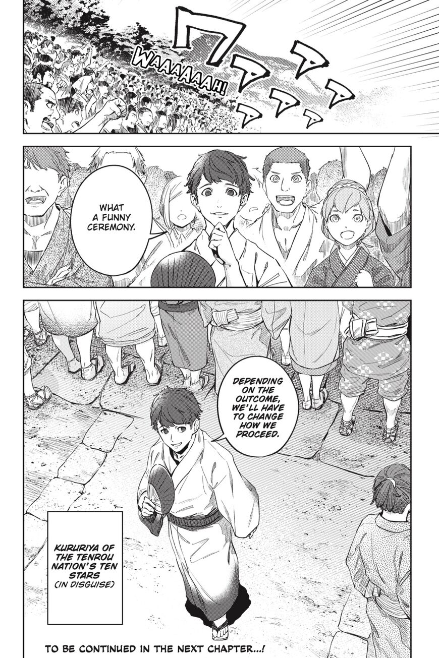 Hinowa ga Yuku Chapter 23 page 31 - Chapter 23