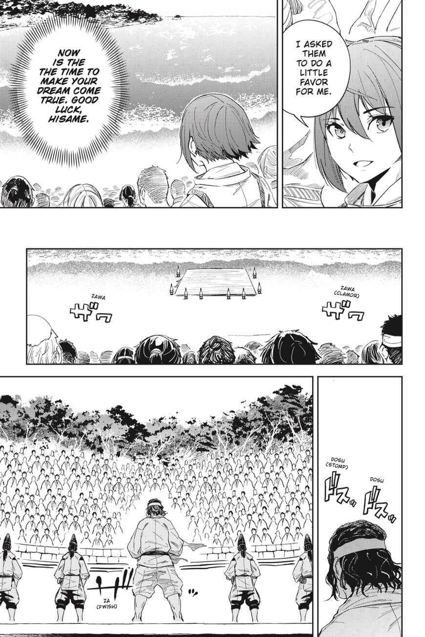 Hinowa ga Yuku Chapter 23 page 4 - Chapter 23