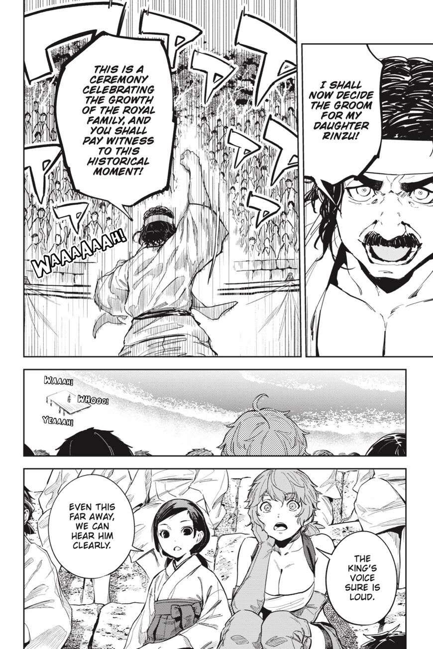 Hinowa ga Yuku Chapter 23 page 5 - Chapter 23
