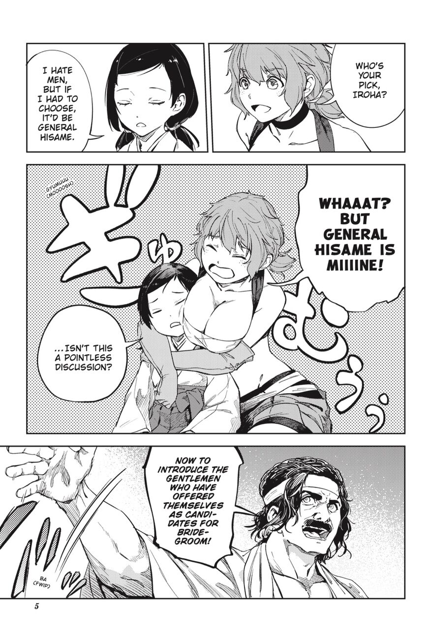 Hinowa ga Yuku Chapter 23 page 6 - Chapter 23