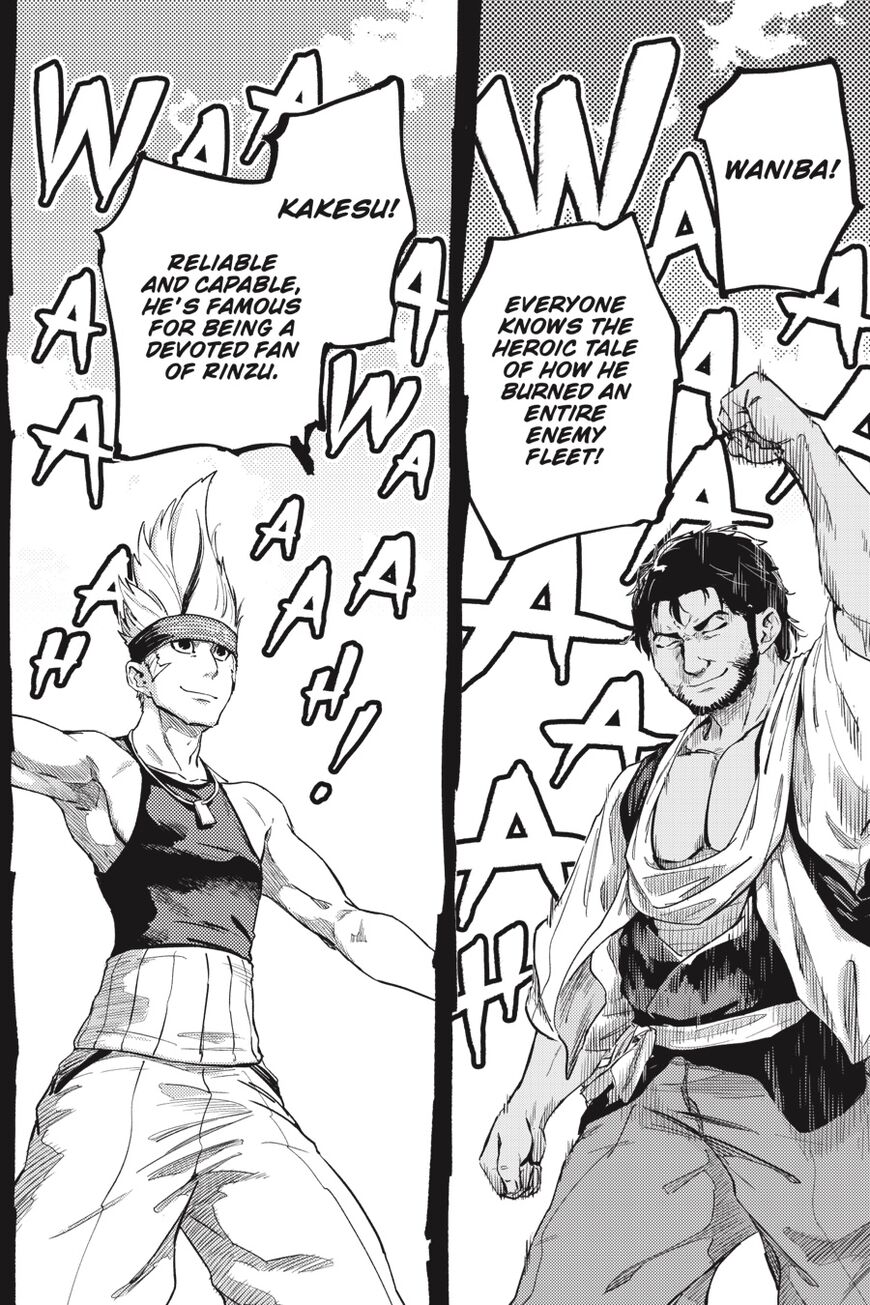 Hinowa ga Yuku Chapter 23 page 7 - Chapter 23