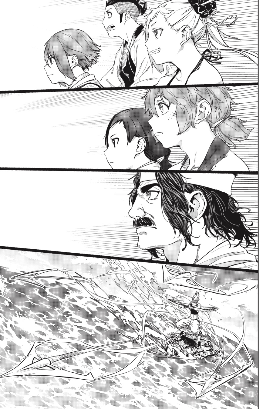 Hinowa ga Yuku Chapter 24 page 12 - Chapter 24