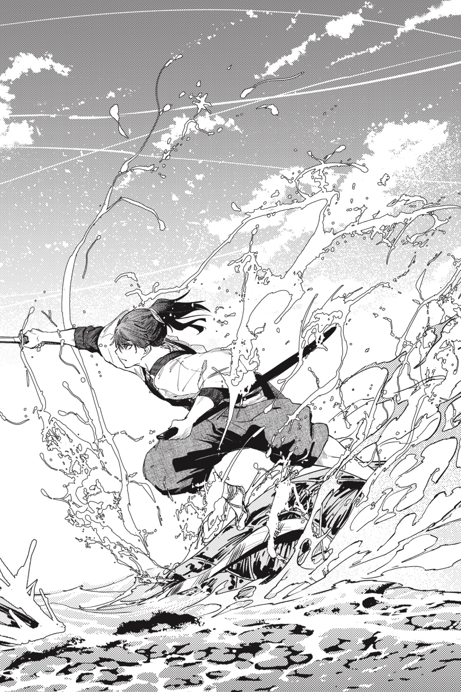 Hinowa ga Yuku Chapter 24 page 17 - Chapter 24