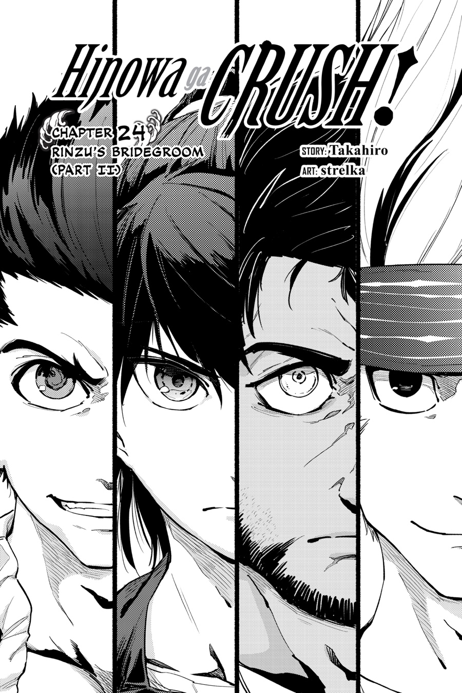 Hinowa ga Yuku Chapter 24 page 2 - Chapter 24