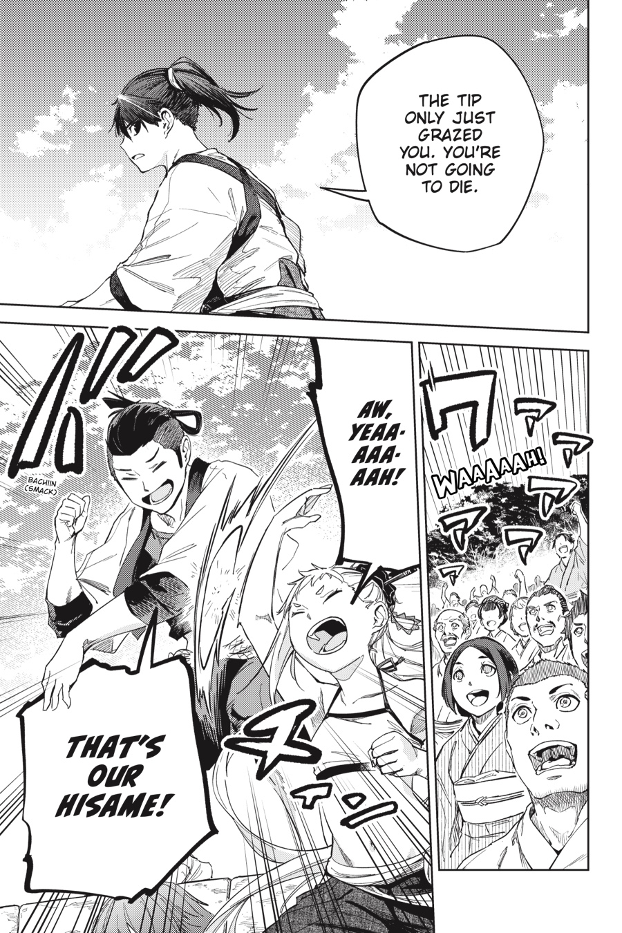Hinowa ga Yuku Chapter 24 page 20 - Chapter 24