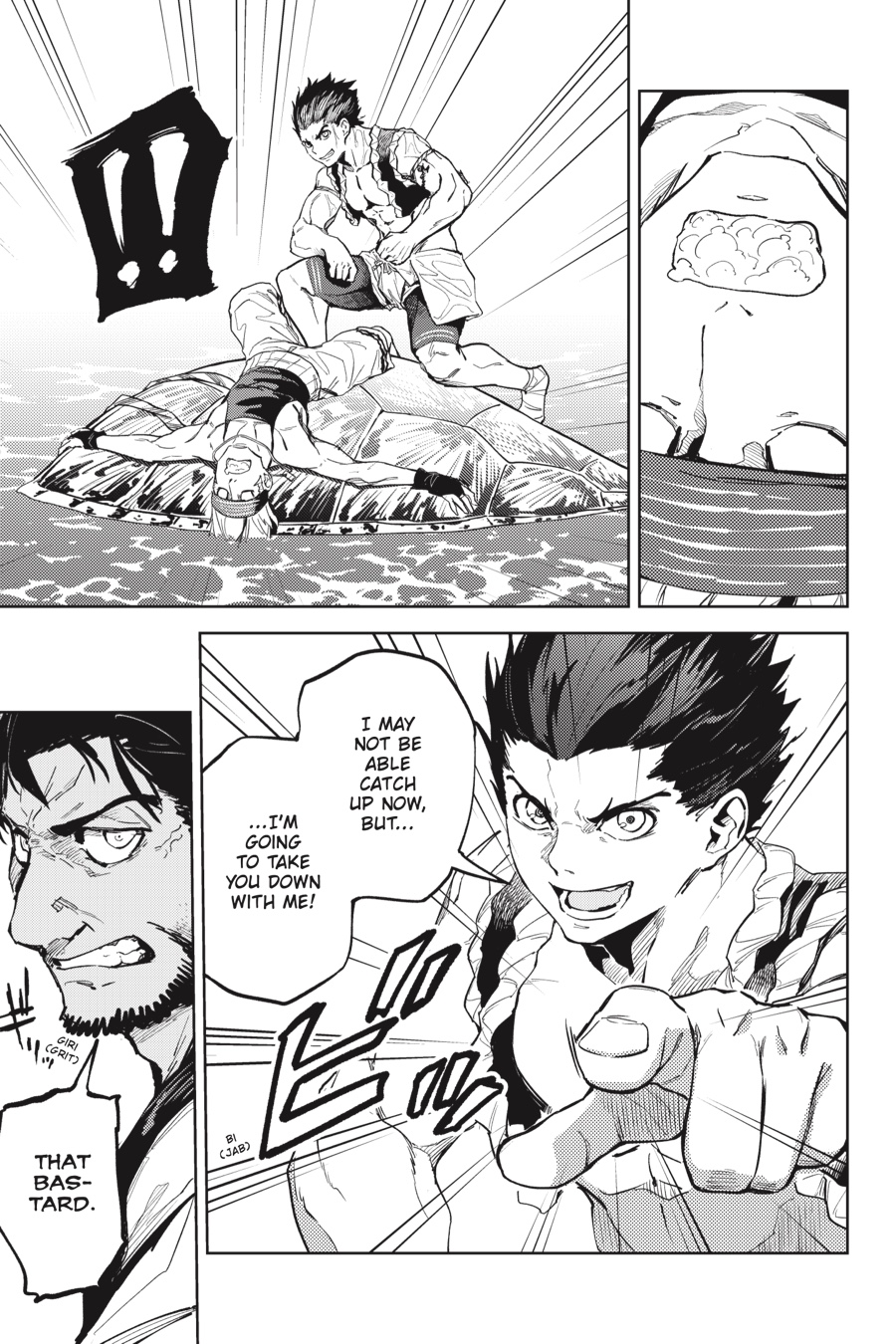 Hinowa ga Yuku Chapter 24 page 22 - Chapter 24