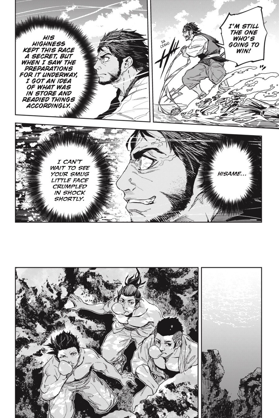 Hinowa ga Yuku Chapter 24 page 23 - Chapter 24