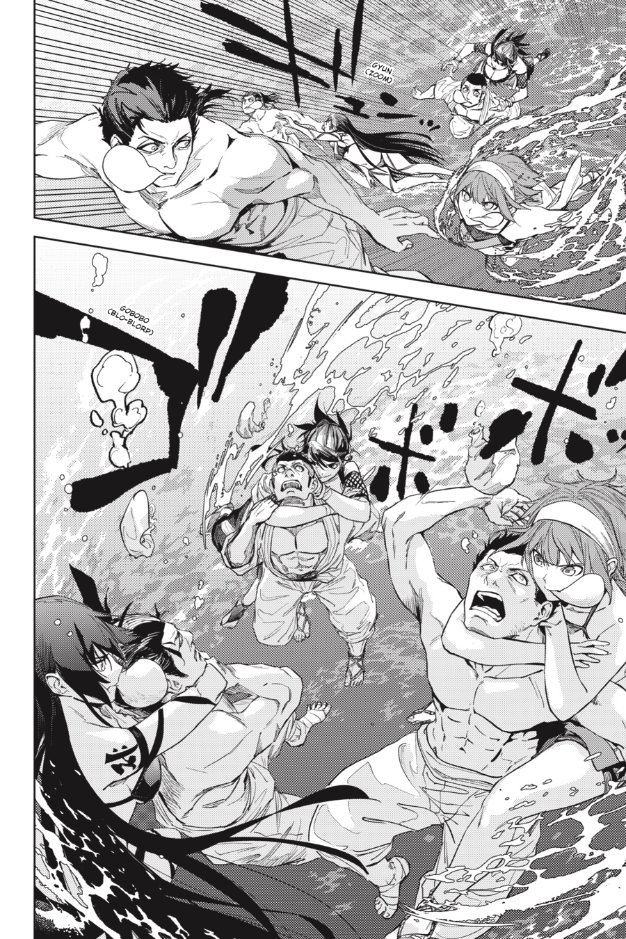 Hinowa ga Yuku Chapter 24 page 25 - Chapter 24