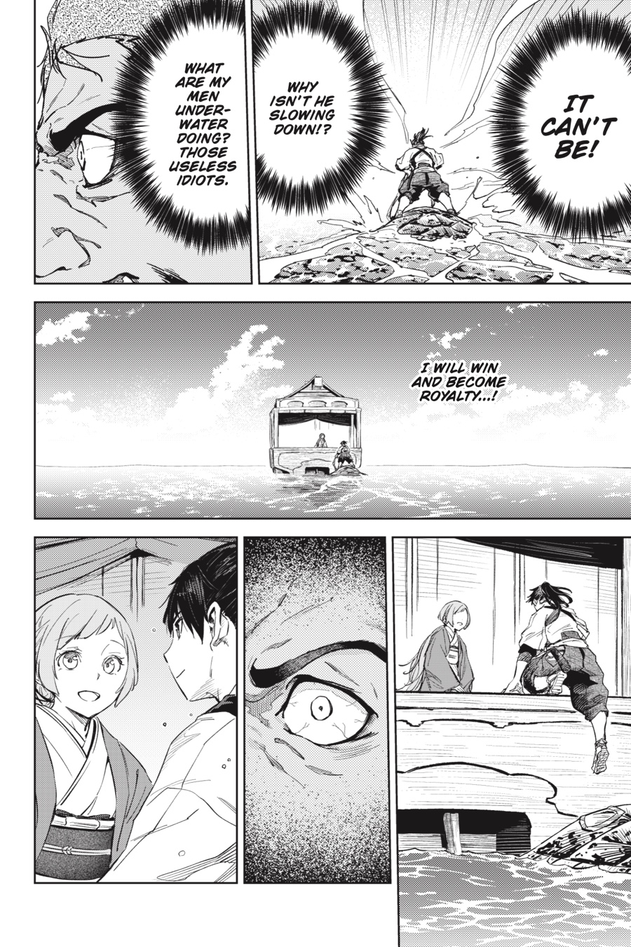 Hinowa ga Yuku Chapter 24 page 27 - Chapter 24