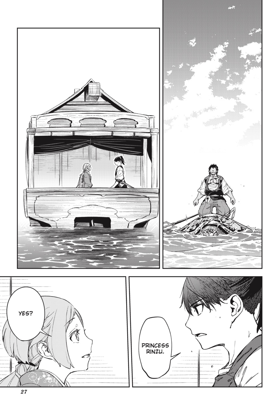Hinowa ga Yuku Chapter 24 page 28 - Chapter 24