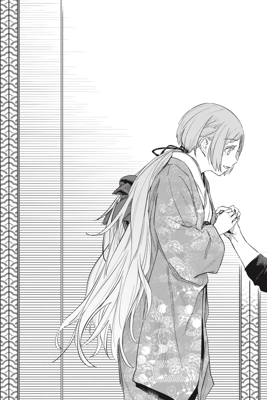 Hinowa ga Yuku Chapter 24 page 32 - Chapter 24