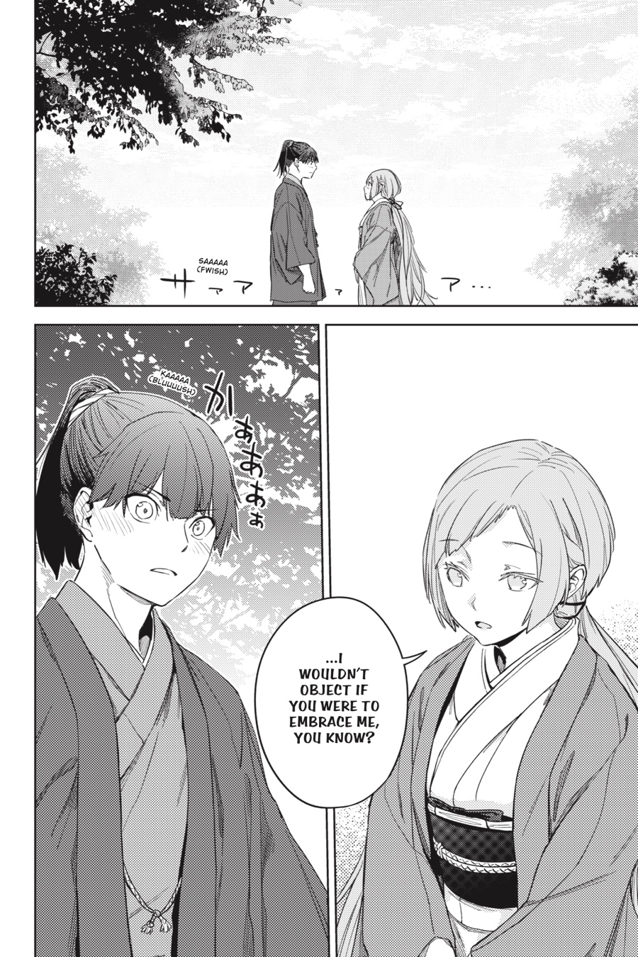 Hinowa ga Yuku Chapter 25 page 11 - Chapter 25