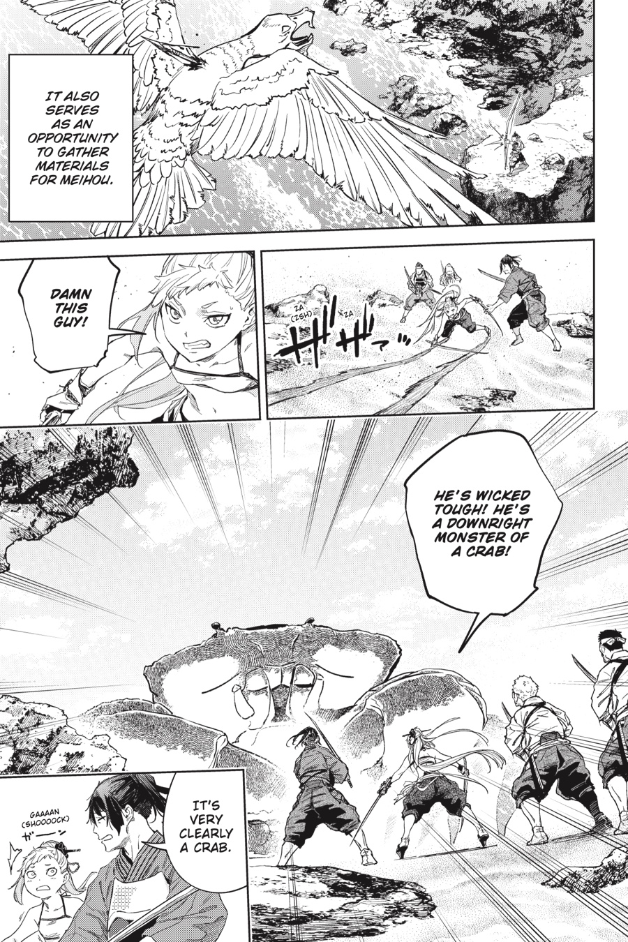 Hinowa ga Yuku Chapter 25 page 14 - Chapter 25