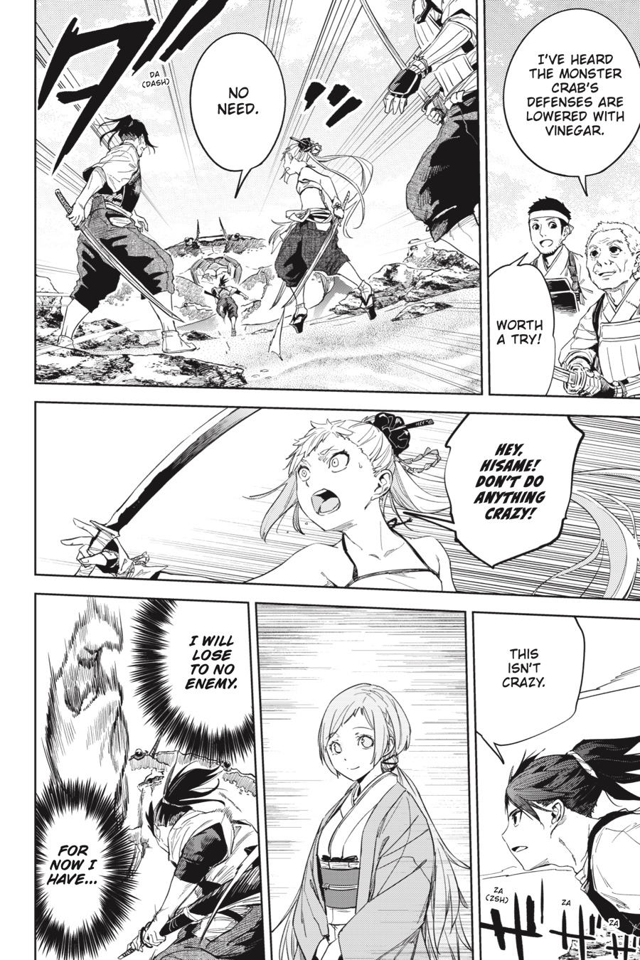 Hinowa ga Yuku Chapter 25 page 15 - Chapter 25