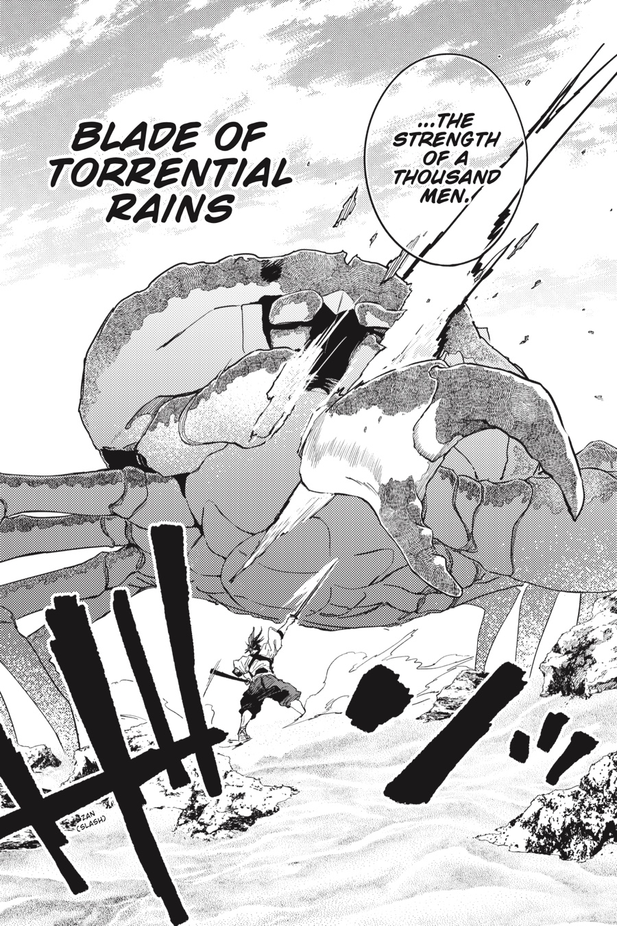 Hinowa ga Yuku Chapter 25 page 16 - Chapter 25