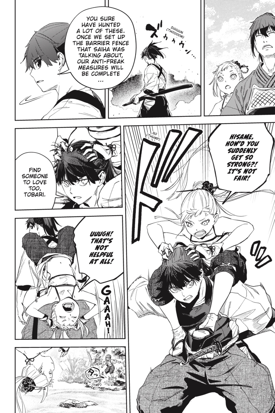 Hinowa ga Yuku Chapter 25 page 17 - Chapter 25