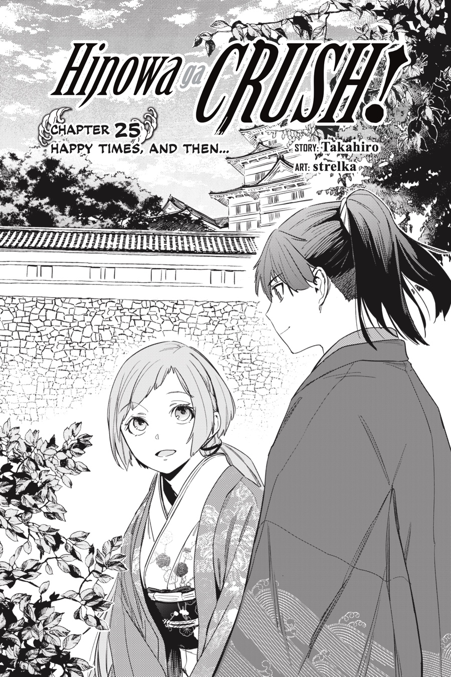 Hinowa ga Yuku Chapter 25 page 2 - Chapter 25