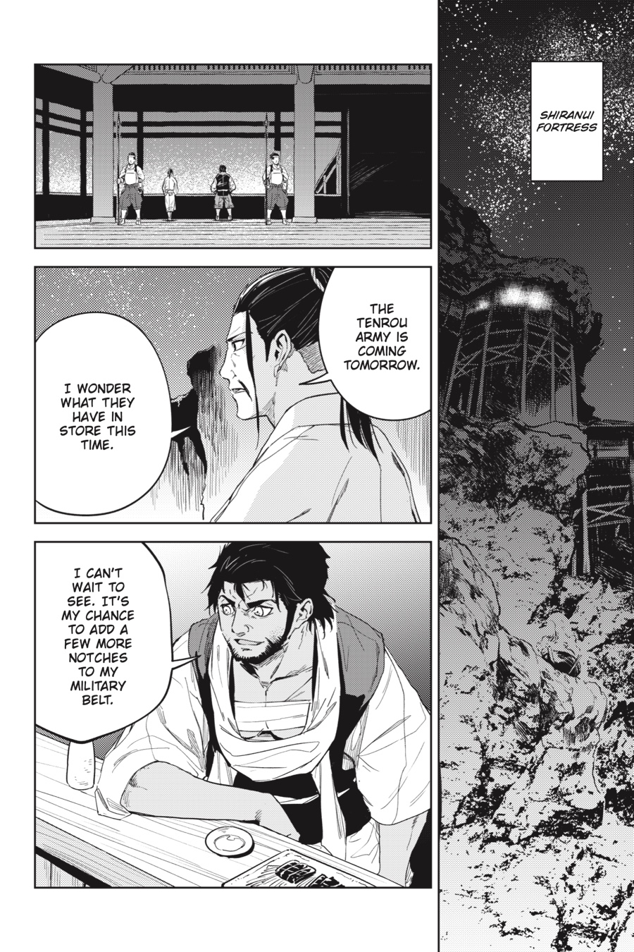 Hinowa ga Yuku Chapter 25 page 21 - Chapter 25