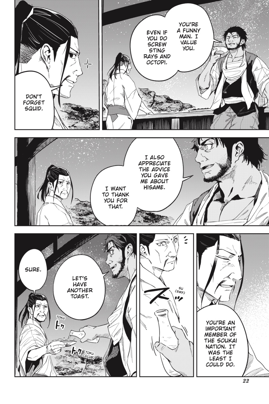 Hinowa ga Yuku Chapter 25 page 23 - Chapter 25