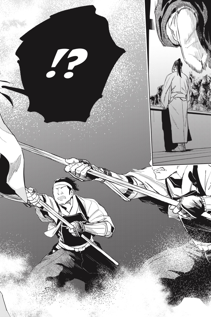 Hinowa ga Yuku Chapter 25 page 25 - Chapter 25