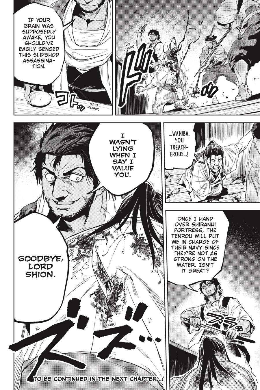 Hinowa ga Yuku Chapter 25 page 27 - Chapter 25