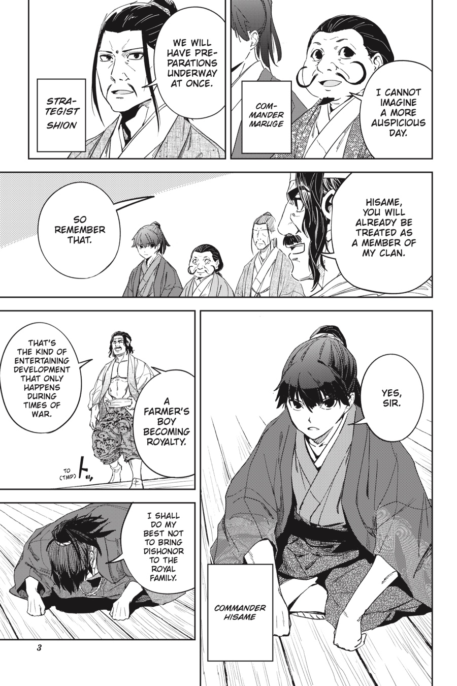 Hinowa ga Yuku Chapter 25 page 4 - Chapter 25