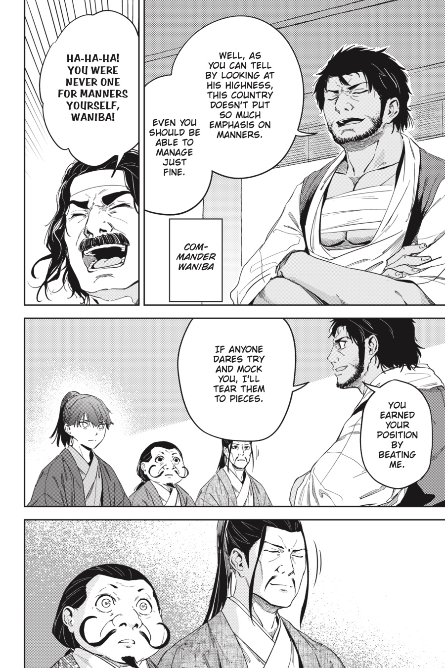 Hinowa ga Yuku Chapter 25 page 5 - Chapter 25