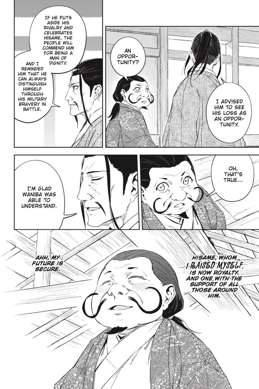 Hinowa ga Yuku Chapter 25 page 7 - Chapter 25