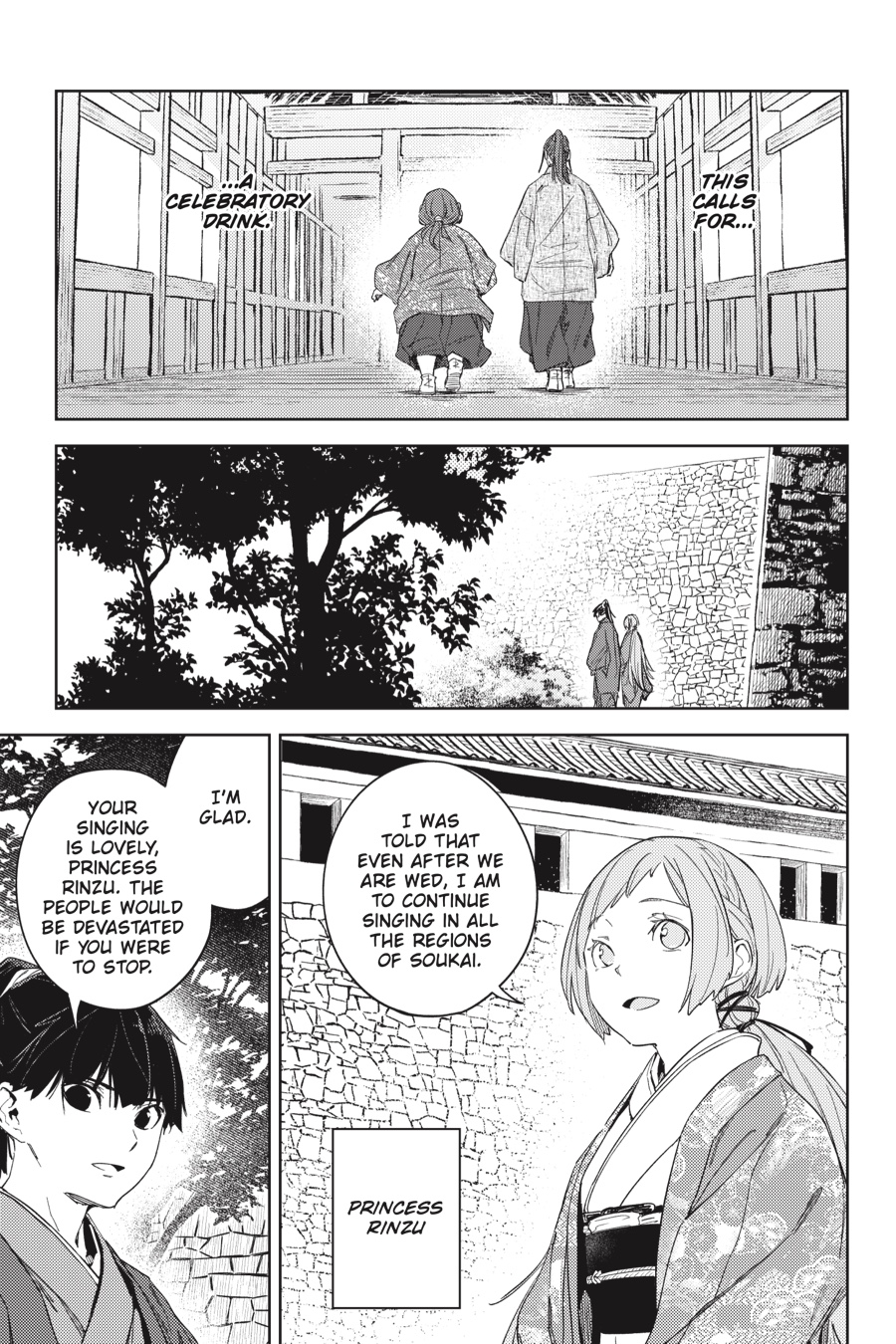 Hinowa ga Yuku Chapter 25 page 8 - Chapter 25